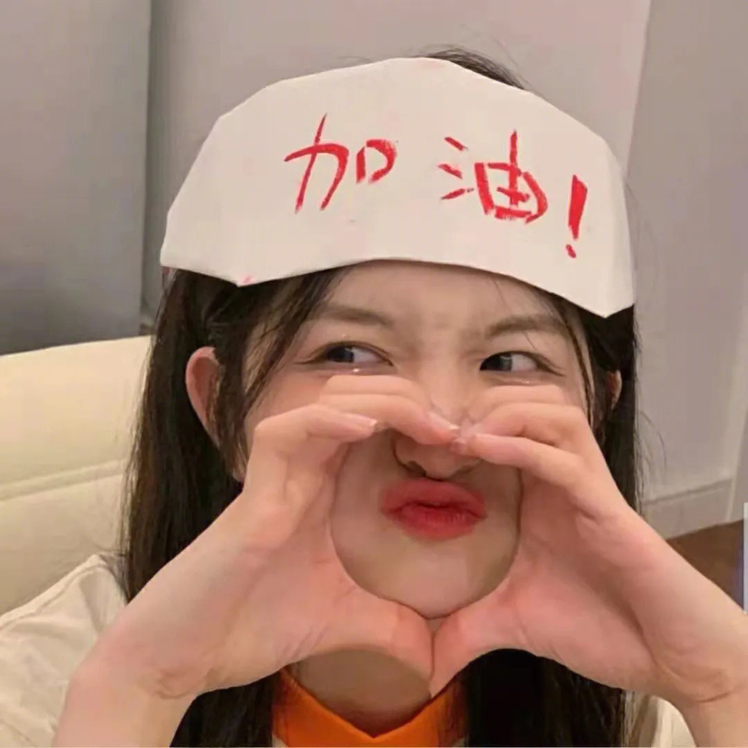 垮掉的一代